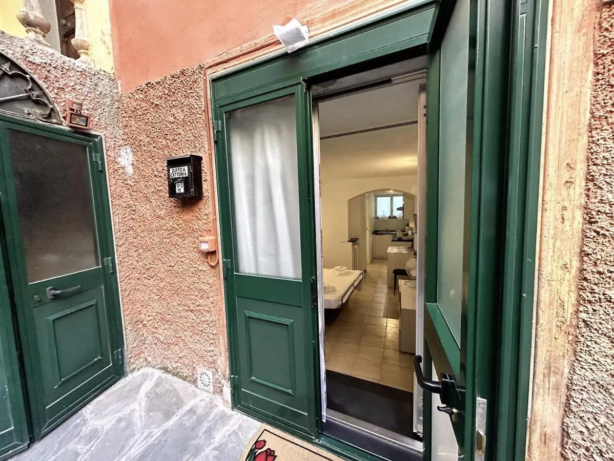 Il Covino Apartment سانتا مارغريتا ليغور